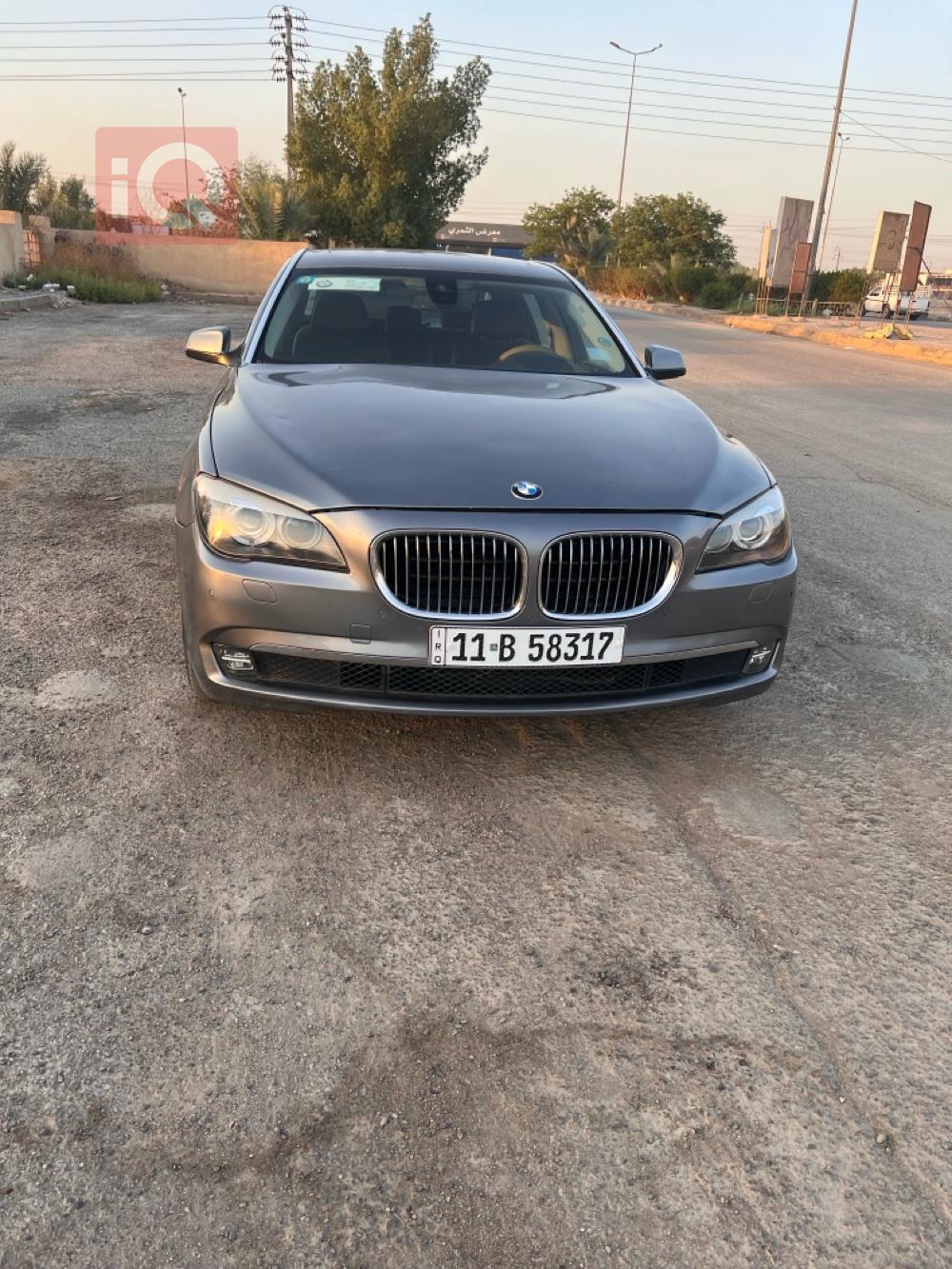 بي ام دبليو الفئة 7